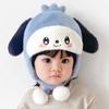 Warm Baby Knitted Cap Soft Fluffy Warm Hat New Ear Protection Cap