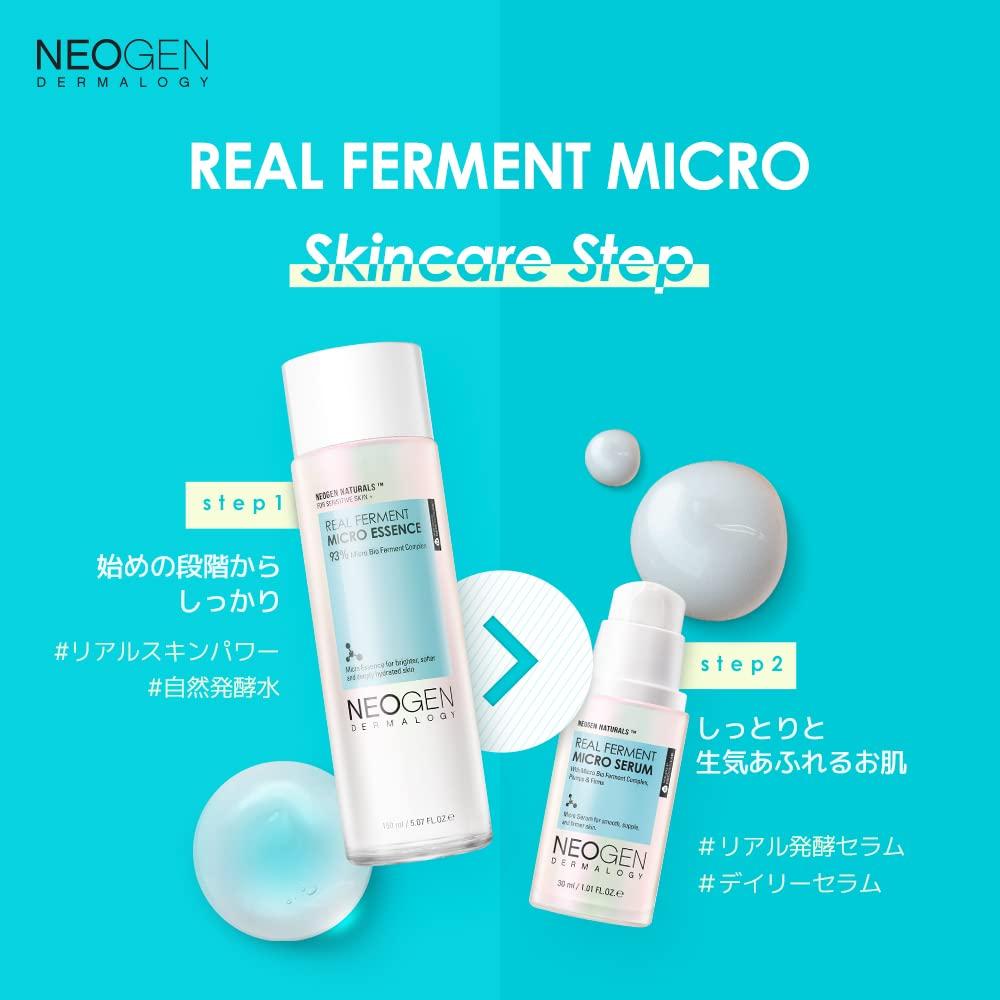 [NEOGEN Official] Neogen Dermalogy Real Formation Micro Serum 30ml