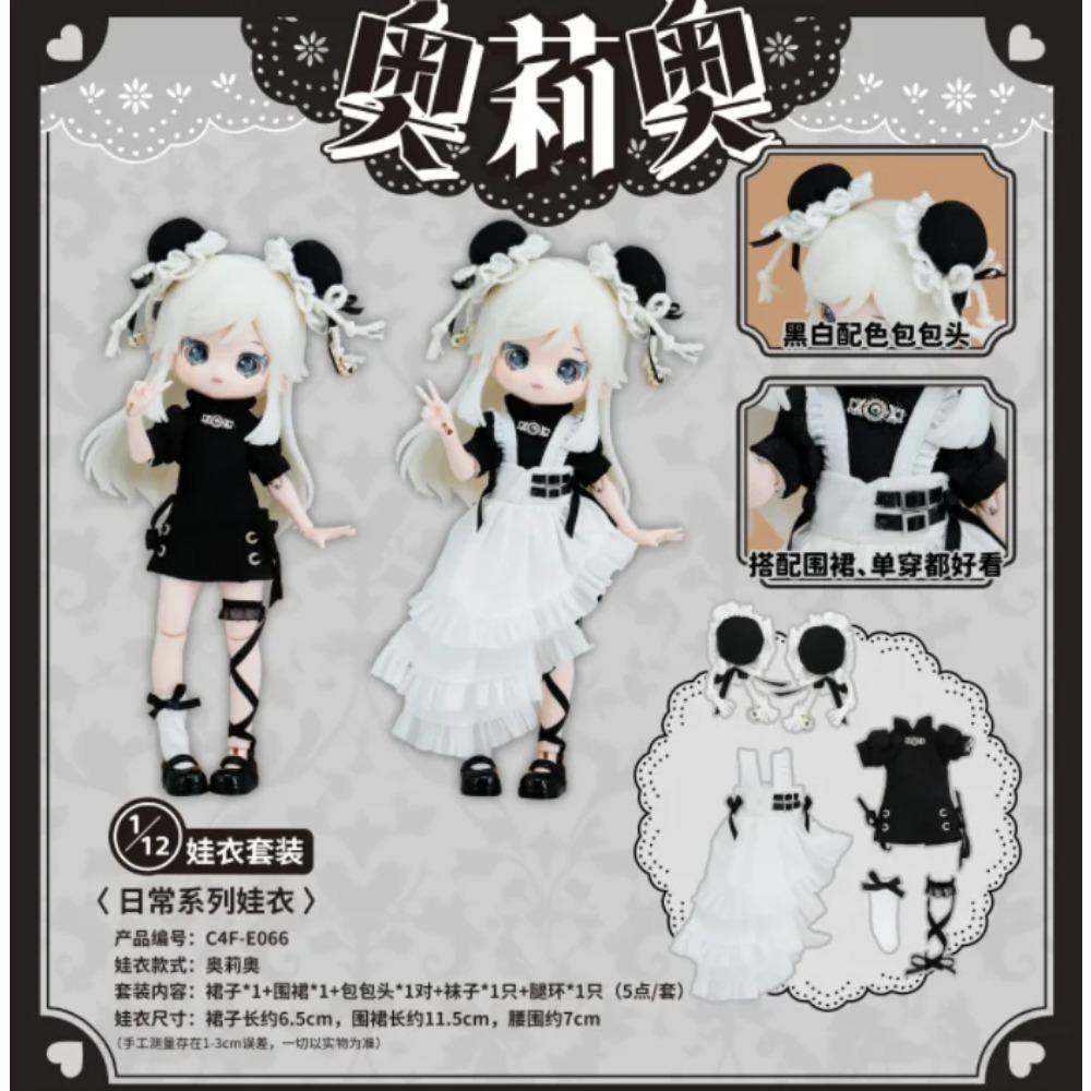 Come4free Bonnie Dress Penny Clothes 12 Points Bjd Doll Exquisite Cute Baby Clothes (Only Clothes)