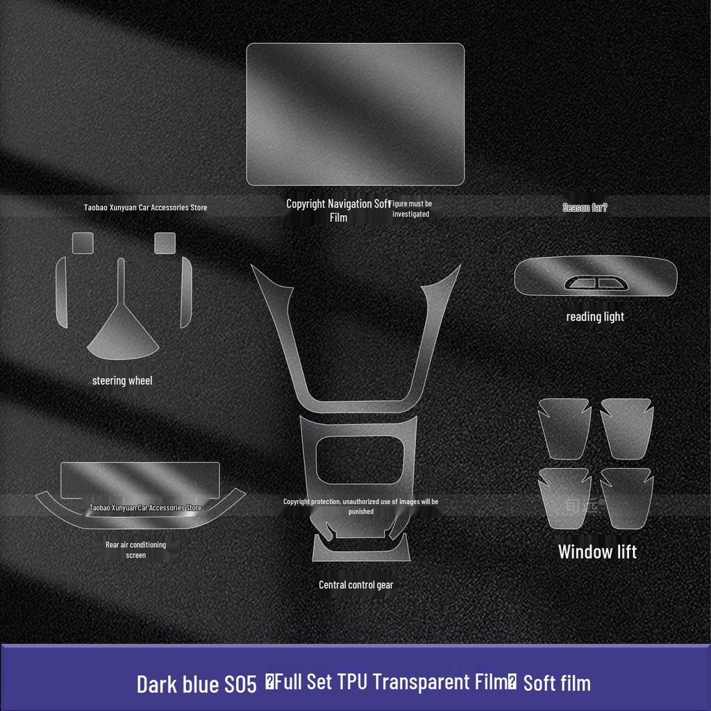 Changan Deepal S05 Console & Screen Tempered Film Protector