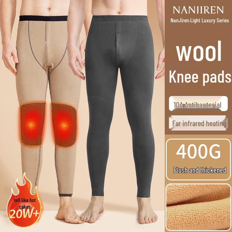 

Nanjiren Men s Double-Layer Extra Thick Thermal Pants with Knee Pads 2XL