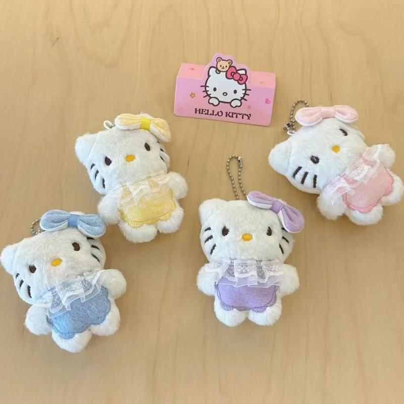 Plush Kawaii KT Keychain Cute Pendant Backpack Hanging Charms Keyring Accessories Birthday Gift Toys