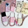 Cross-border Samsung Z Flip 7/8/6/5 Case: Chinese Style Embroidered Butterfly Silk Scarf Bracelet Cover