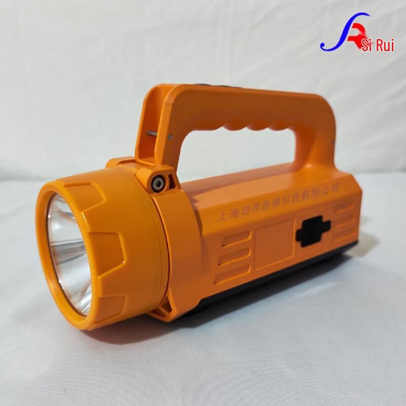 RLEHL2051A Handheld Rechargeable Emergency Searchlight