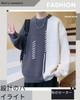 Poperdision Winter Turtleneck Knit Simple Cold Street Men's Sweater, Design, Warm, Protection, Casual, Lightweight, Soft, Cool, Thick, Simple,