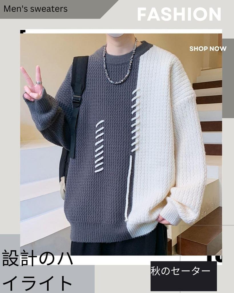 Poperdision Winter Turtleneck Knit Simple Cold Street Men's Sweater, Design, Warm, Protection, Casual, Lightweight, Soft, Cool, Thick, Simple,