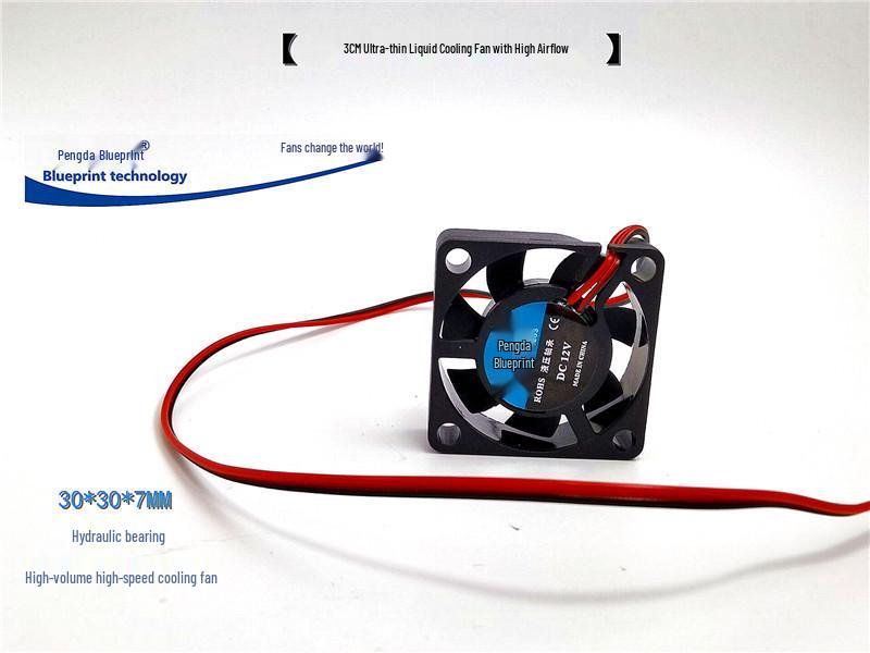 

3007 3CM High-Speed Mini Chassis Motherboard Cooling Fan (30x30x7mm, 12V/5V/24V) 5V