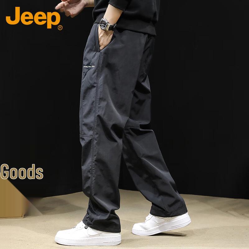Jeep Men's Spring Autumn Cargo Straight-Leg Pants