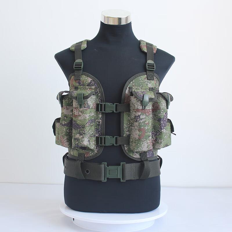 Mi Ling Outdoor Tactical Training Vest One Size