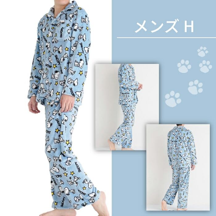 Piżama Snoopy Puszysty Zestaw Top i Dół Strój Domowy Miękki Polar Długi Rękaw Długie Spodnie Jesień Zima Urocza Odzież Wypoczynkowa Odzież do Spania Ciepła Wygodna H M