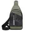 Men's Breast Bag Trendy Brand Outdoor Leisure Fashion Trend Messenger Bag Camouflage Large Capacity Function Outdoor Backpack Breast Bag