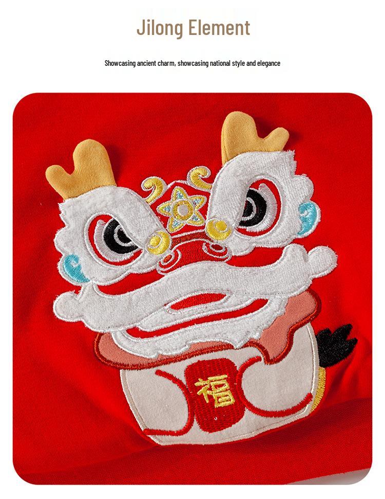 Infant Winter Two-Piece Set: Warm, Padded, New Chinese Style Pullover for Toddlers' New Year Celebration
