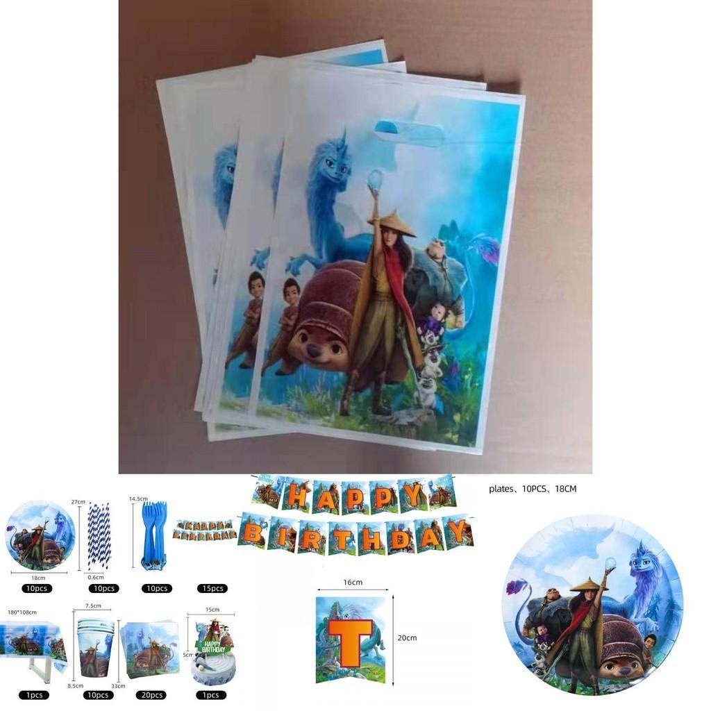 Raya e o Último Dragão Artigos de Festa Encantadores Utensílios de Mesa Pratos Copos Faixa Toalha de Mesa