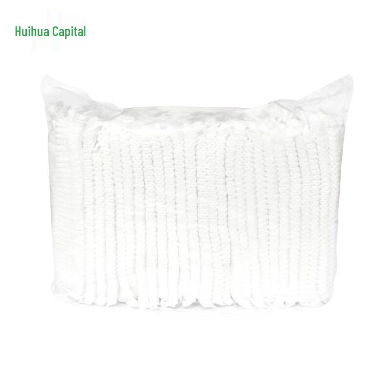 Huaihua Disposable Non-woven Strip Hats (100-pack)