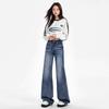 Women's Retro Blue High-Waisted Flare Jeans - 2025 Autumn/Winter Collection