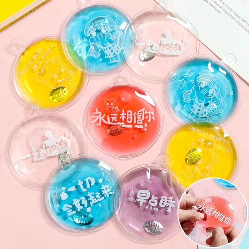 Cute Cartoon Winter Hand Warmer Reusable Gel Instant Heat Packs Portable Long Lasting Self Heating Warmers For Cold Winter
