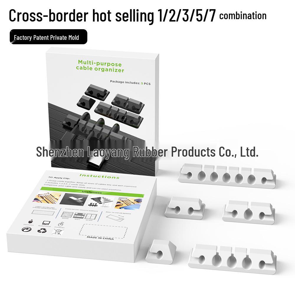 Silicone Magnetic Cable Organizer Set - Multi-Slot Desktop Cable Holder