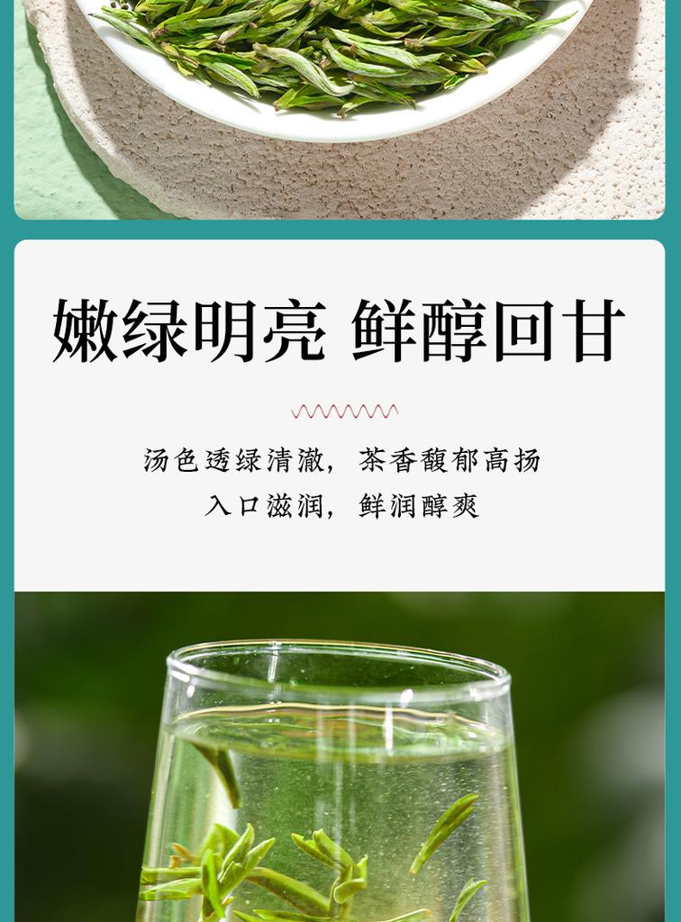Xiaocha Diary Tea Yellow Tea Huoshan Yellow Sprout Bagged 125g Anhui Spring Tea Drink It Yourself