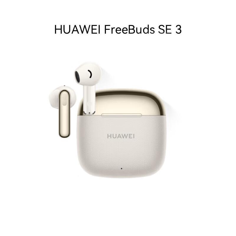 

Huawei FreeBuds SE 3 Wireless Earbuds