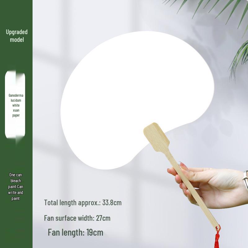 Thickened Xuan Paper Round Fan - Blank Lacquer Fan Kit for Chinese Painting & Calligraphy, Ancient Style, Double-Sided, Ideal for Children