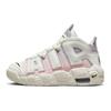 Air More Uptempo 96 GS Thank You, Wilson Kindersneaker Weiß Sail Light-Thistle DQ0514-100