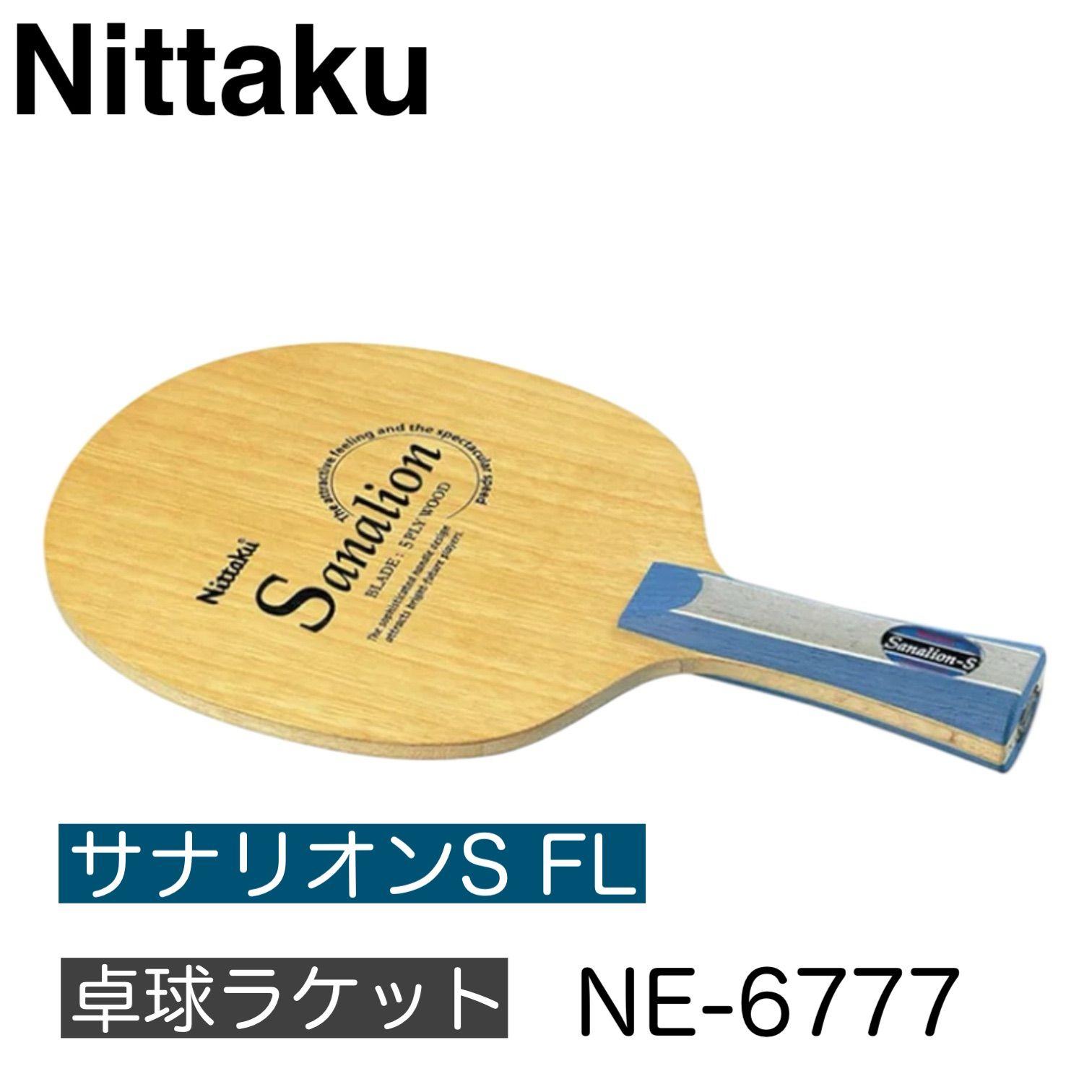 Used SALE [New] Nittaku Table Tennis Racket Flare FL NE-6777 Table Tennis Racket Shake Hand All Round Sanalion S FL SANALION S Shake All Round