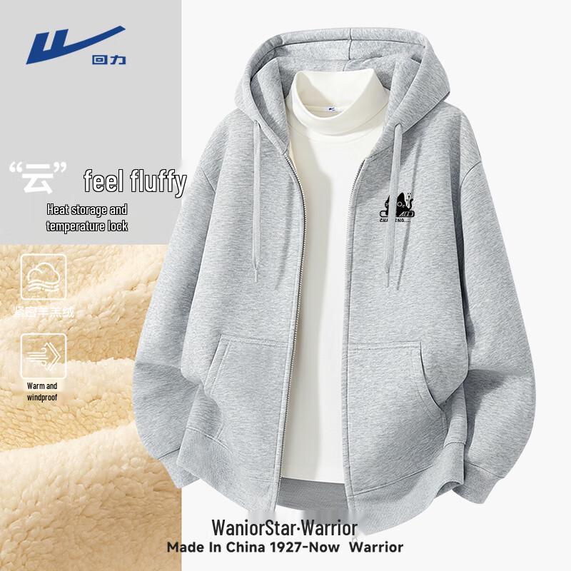 Warrior Men s Winter Lamb Fleece Lined Hooded Jacket M