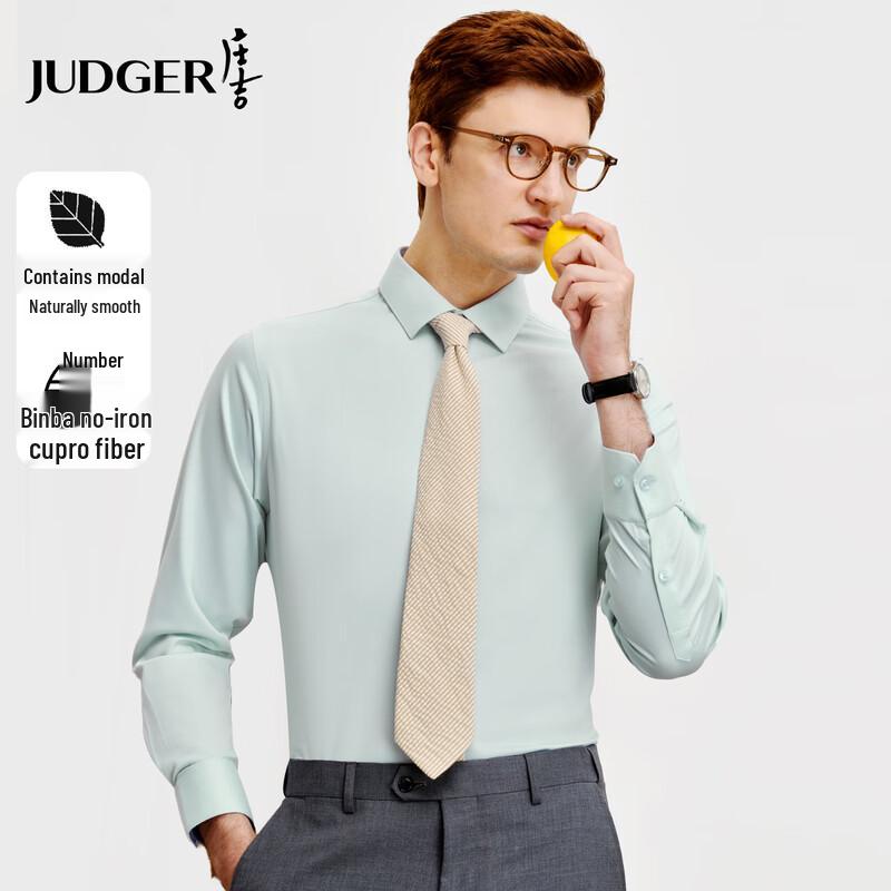 Zhuangji Herren Hemd Bemberg Knitterfrei Modal Langarm