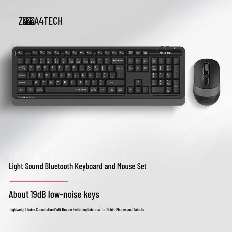 

A4TECH FB1010Q Multi-Mode Wireless Keyboard and Mouse Set