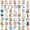 50PCS Beautiful Cute Watercolor Animal Graffiti Stickers Scrapbooking Collage Guitar Skateboard Water Cup Decoration