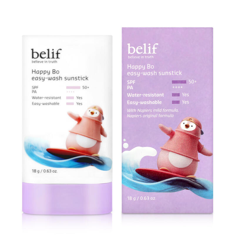 belif happy boy easy wash sun stick 18g