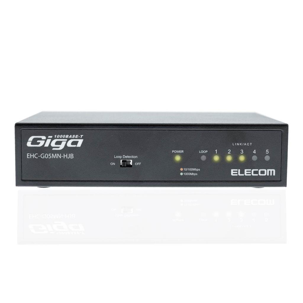 ELECOM EHC-G05MN-HJB Gigabit 5-Port Switching Hub with Magnet, Built-in Power Supply, Metal Housing