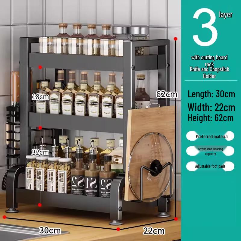 Yunshuang 3-Tier Multifunctional Kitchen Storage Rack