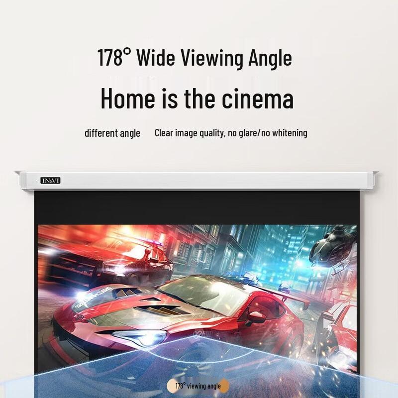 IN&VI 120-inch 4:3 Electric Projector Screen
