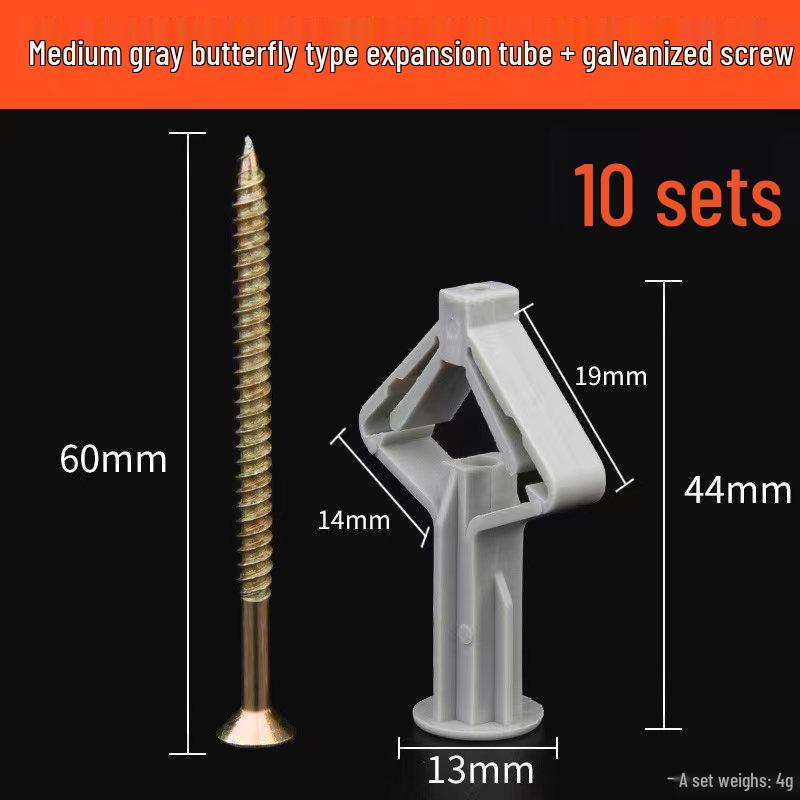 Gypsum Board Expansion Screw Set: Self-Tapping Plastic Plug & Butterfly Anchor