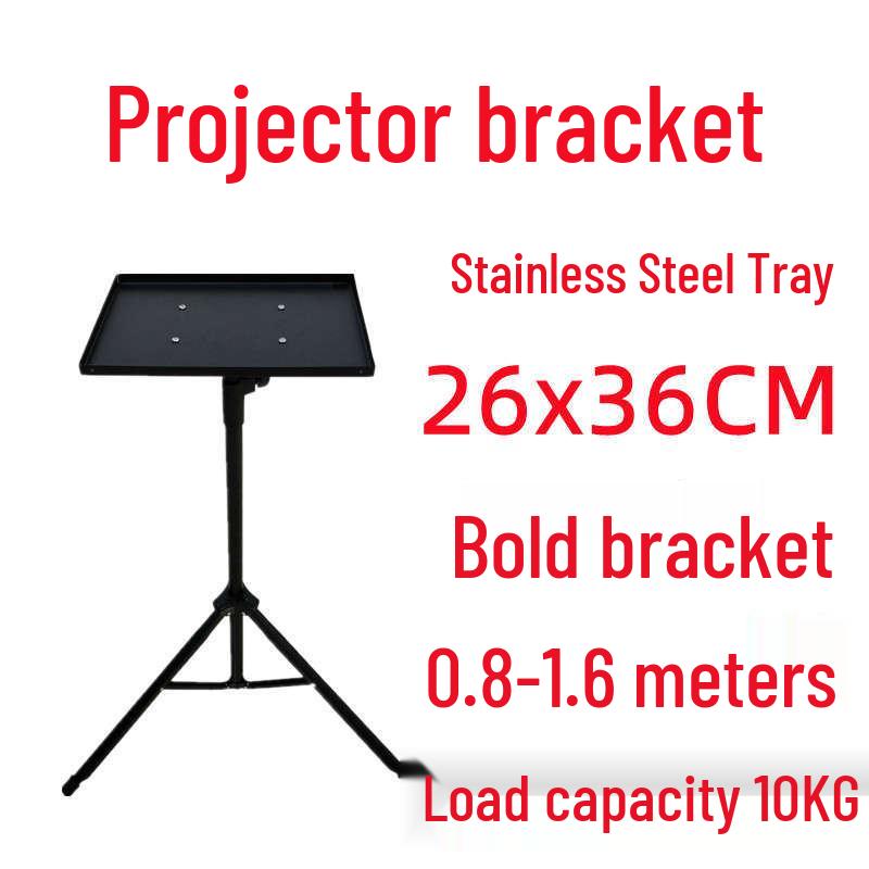 Bedside Floor Projector Stand and Shelf