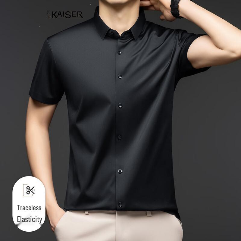 Men s Wrinkle-Free Short Sleeve Business Casual Shirt L