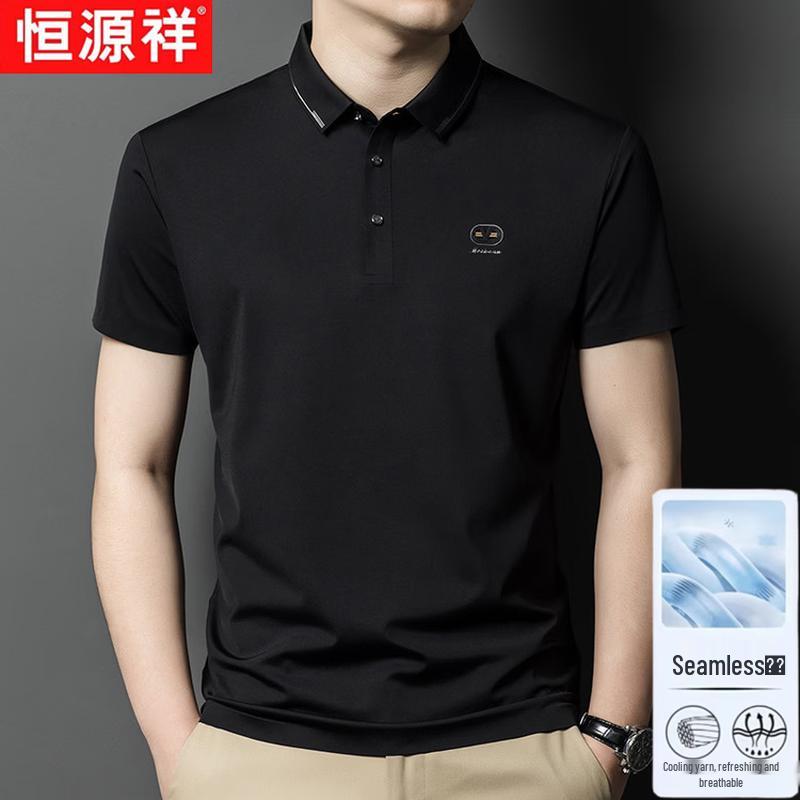 

Hengyuanxiang Men s Cotton Blend Short Sleeve Polo Shirt 2XL