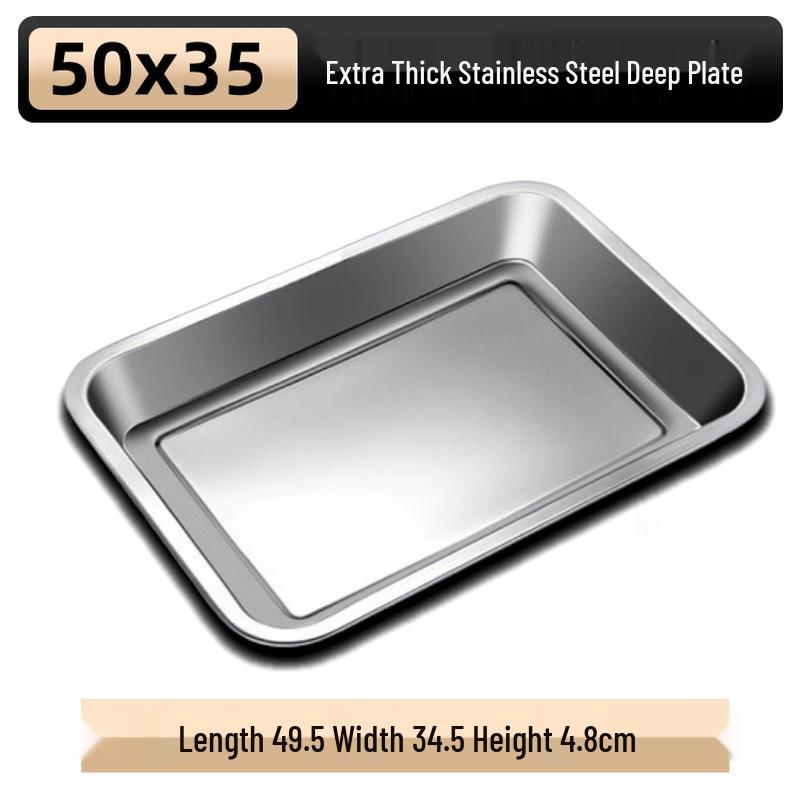 Qiwei 304 Stainless Steel Rectangular Tray