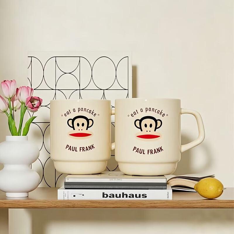 Paul Frank Classic Ceramic Mug Set