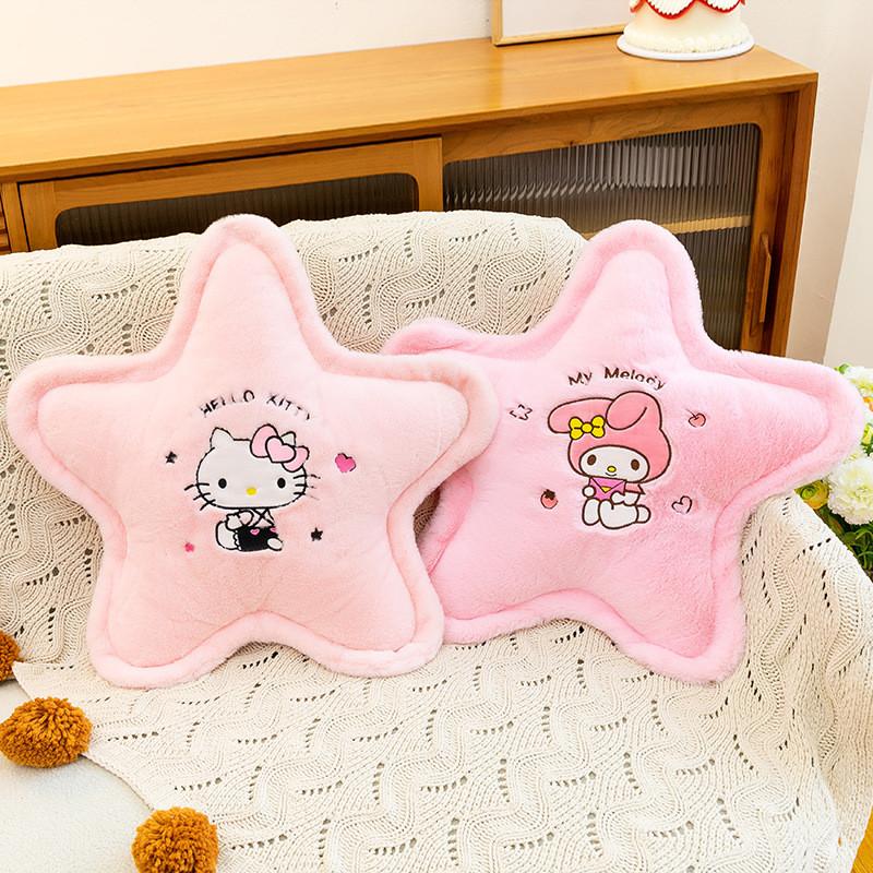 Hello Kitty Cartoon Plush Pillow With Soft Pp Cotton For Kids And Teens Comfort