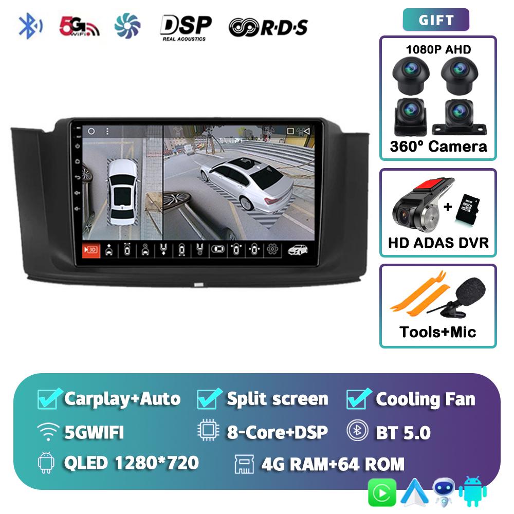 Android 14 Carplay Car Radio For Geely Emgrand GT GC9 Borui 2015 2016 DSP Navigation Multimedia Video Player Stereo 2din DVD 4G