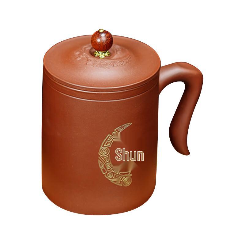 Wanchunhe Purple Clay Tea Set