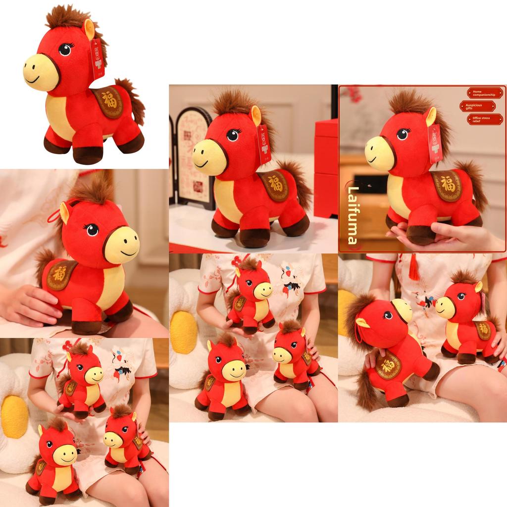Horse Animal Plush Toy With Soft Short Pile For Lunar New Year Gifts