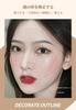 UNYOKE Double End Liquid Highlight Stick Facial Repair Stick Nose Shadow Silhouette Facial Beauty Liquid Repair Women's Liquid-1+2