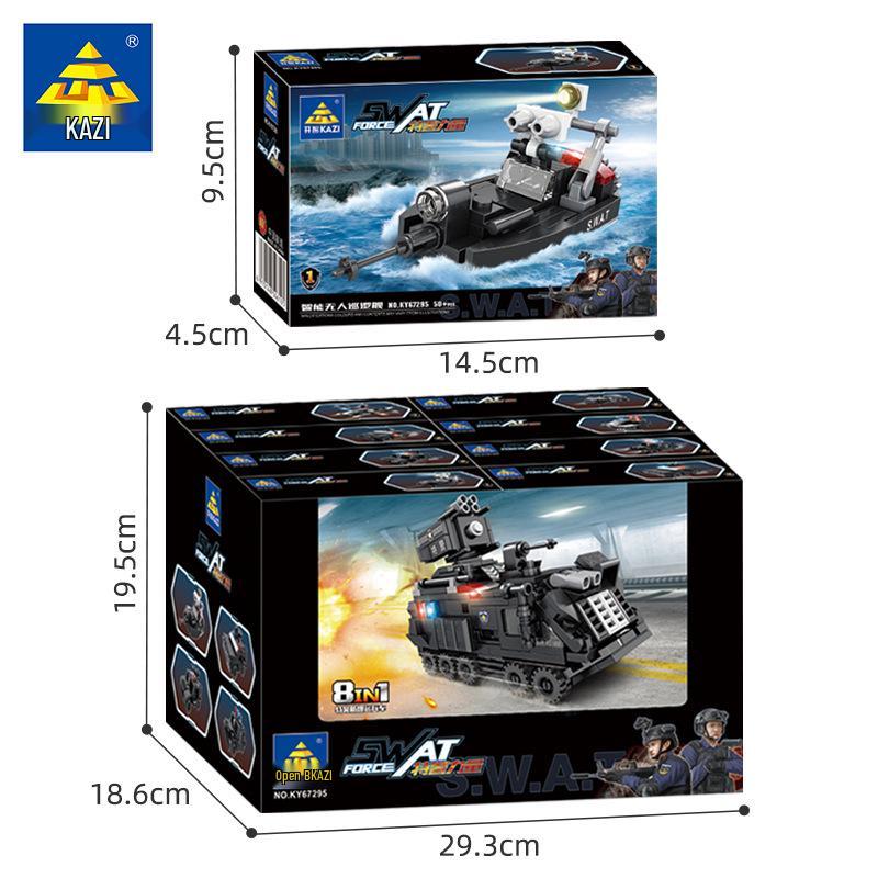 KaiZhi Special Police Anti-Riot Vehicle Building Blocks: 8-in-1 Educational Toy for Kids Box: 14.5x9.5x4.5cm, Display: 29.3x19.5x18.6cm