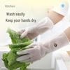 Qiaoyi Latex Household Cleaning Gloves