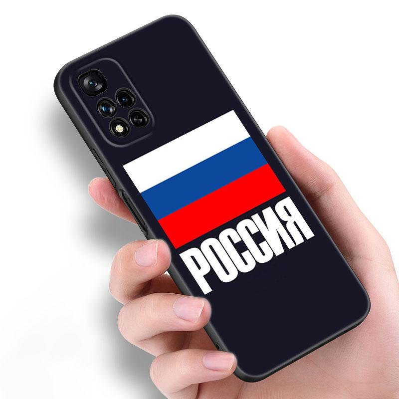 Russia Flag National Emblem Black Silicone Phone Case For Xiaomi POCO X3 X4 NFC F5 M3 M4 M6 X5 X6 Pro F3 F4 GT 5G C55 C65 M5