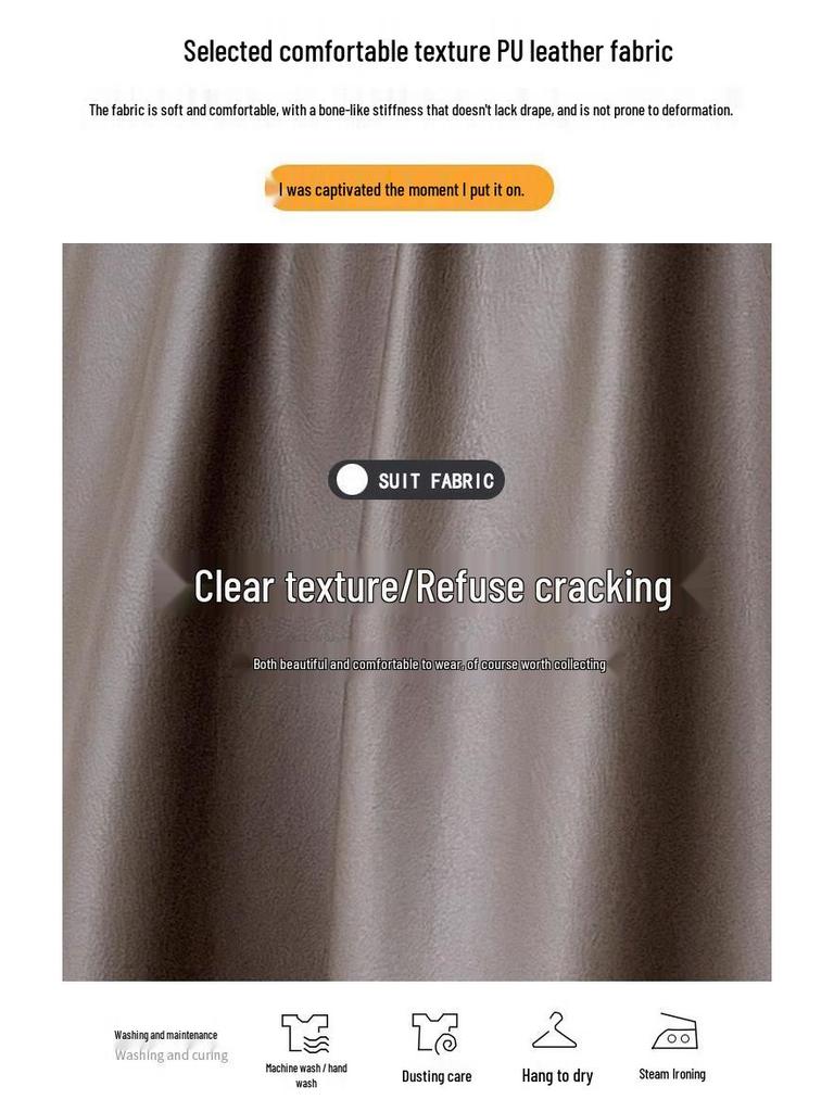 2024 Autumn/Winter New PU Leather Mid-Length Skirt - Versatile, Fashionable, Elastic Waist Umbrella Skirt for Women