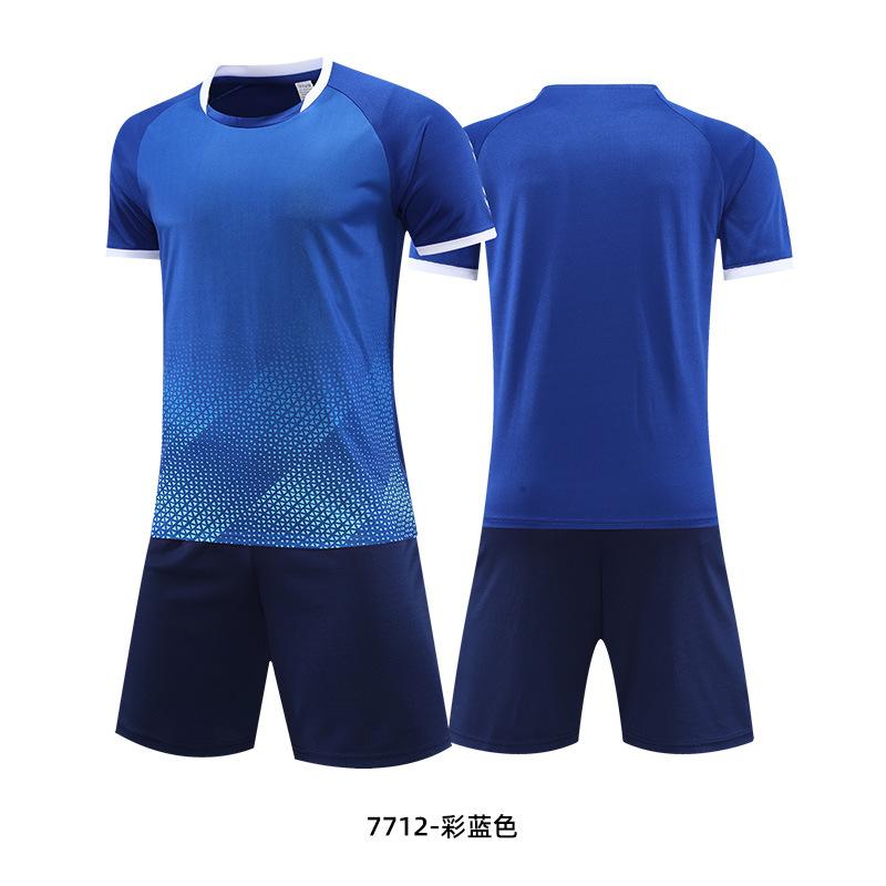 Children's football jersey set Boys and girls summer student training jersey Game jersey Printed football jersey